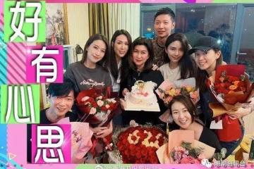 群星到賀!TVB高層樂易玲母親節收「620」鮮花