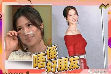 陳曉華講媽咪即爆哭！林凱恩同媽咪一齊戴四方帽