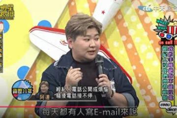 吳宗憲三女兒「每天都被求婚」!Sandy:是真的 經紀人揭超扯真相