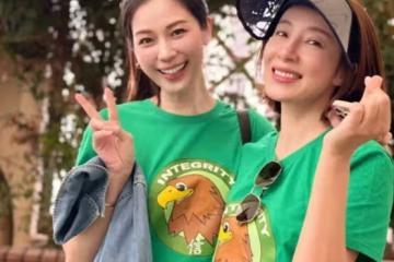 前TVB花旦楊秀惠創業變女強人，反擊成功背後投入多，不滿被朋友輕視