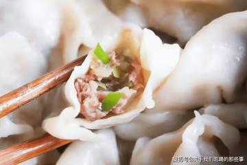 包羊肉餡餃子,記住「1放2不放」調餡技巧,餃子鮮香不膻特好吃