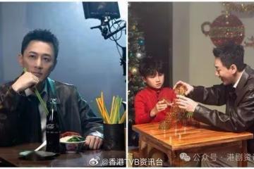 林峯拍聖誕特輯食叉燒飯穿越時空 重返舊地細嚐港味