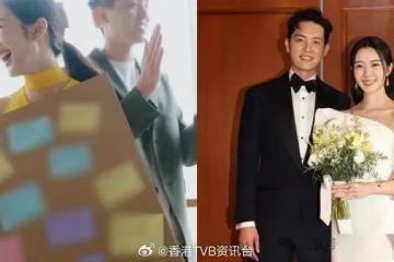 TVB十優港姐大肚介意被指似奶龍!開33歲生日兼Baby Shower派對