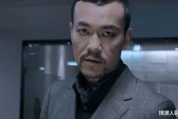 丑帥影帝廖凡,一個長相奇特的戲瘋子,迎娶大五歲的妻子恩愛一生