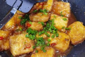 爆汁香煎豆腐