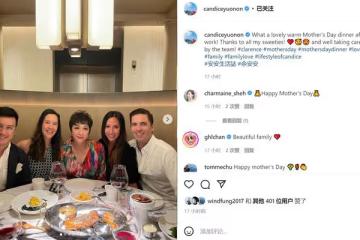 周潤發前妻一家吃大餐,62歲仍凍齡,與小22歲男友分手後單身多年