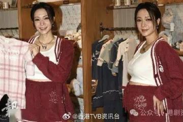 王君馨懷孕5個月已知胎兒性別 大肚後易哭令丈夫擔心