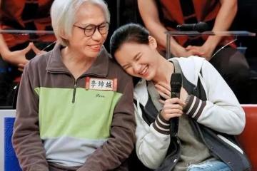 爺孫戀女主淪落到乞討的地步，林靖恩回應確實是病了，已回老家
