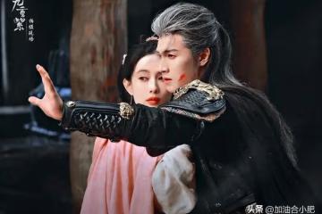 《九重紫》結局:原來,這才是竇昭宋墨假成婚的真相!