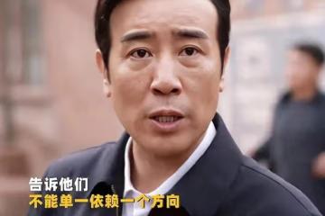 《獵罪圖鑑2》《我是刑警》各看6集，我要說：沒有對比就沒有傷害