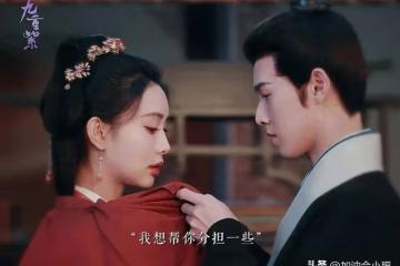 一人毀掉整部劇,《九重紫》里這位敗筆演員,讓人看著真難受