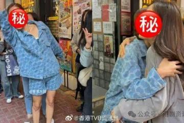最靚港姐冠軍人妻支持視後新店街頭拍短片!竟被網民狠批浮誇好假