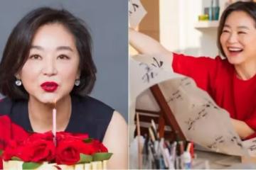 退休生活好愜意,林青霞自曝婚姻狀況「富豪老公送奢華書房」常寫字畫畫 安享晚年:在豪宅陪小孫女為樂