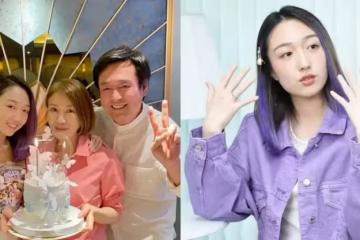 母女公開同框!李翊君豪砸千萬「獨生女花3年半」從名校畢業 愛女「偷翻母手機」不捨吐最大心願