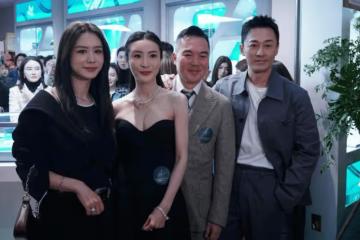 37歲TVB花旦珠寶店開張超低胸現身!群星撐場三大視帝現身!直言已生出「寶寶」