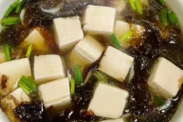 紫菜豆腐湯