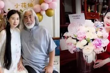 相差31歲忘年戀!71歲名導為「小31歲嬌妻慶生」 妻子穿開衩紅裙明艷動人「祈禱老公長命百歲」坦言:結婚不是為了錢