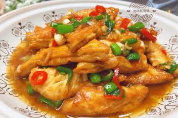 燜煎豆腐