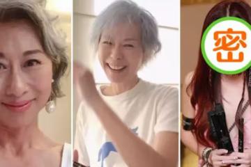 「新凍齡女神」59歲的葉童，60歲的葉倩文，她們滿頭白髮，足以讓溫碧霞羞愧不已，網友：高清鏡頭下都「露餡」了