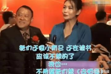富豪老公剛出事，她就急忙把女兒推進圈了？！