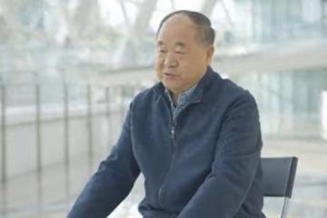 莫言坦言:為百萬獎金決定領獎,我一聽眼睛都亮了