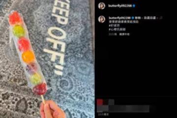愷樂「一張照片」揭婆媳真實關係！被敲碗復出練舞…鬆口6字回應了