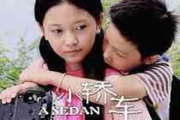 趙今麥個人資料及電影作品 巴啦啦小魔仙演的誰？