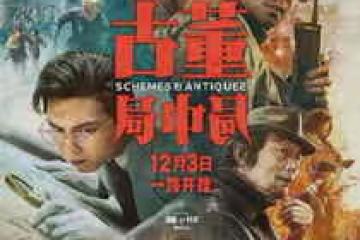 辛芷蕾個人資料及電影作品 她和翟天臨還在一起嗎?