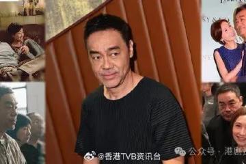 劉青雲《爸爸》演技獲讚無可挑剔 與郭藹明過二人世界好幸福