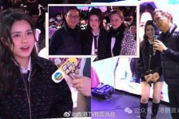 姚焯菲補祝18歲生日孖聲夢好友跳唱洗腦神曲！爸爸爆愛女特殊癖好