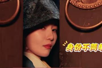蘇琰真實身份被揭開，背叛萬皇后忠於竇昭，慶王謀反失敗成必然