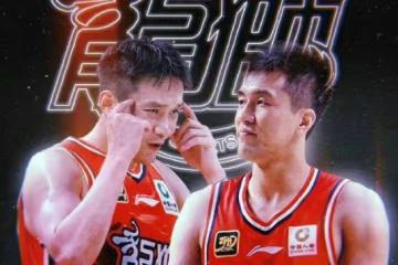 凡爾賽！丁彥雨航過掉郭艾倫暴扣：在國內拿過幾個MVP 差點去了NBA