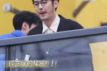 金世佳時隔六年錄綜藝,養兩個兒子壓力大