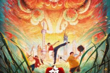 票房慘敗國漫《雄獅少年2》夠猛夠燃夠熱血卻太生硬刻意