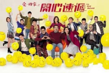 注入新血！星夢甜美女神強勢加入TVB皇牌處境劇，觀眾拍手歡迎