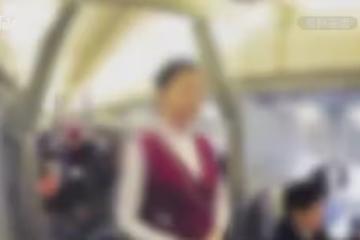 空姐執勤時洗手間發內衣照被開除 法院:合理合法