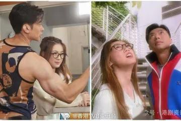 又有《愛回家》小花離巢？「怪雞Fanny」突被安排出國讀書