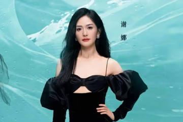 謝娜出演《醬園弄》慘遭質疑,本人回應:我是去救場的