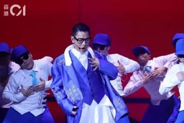 62歲關之琳亮相劉德華演唱會！跟朱麗蒨同框老到不敢認
