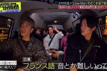 木村拓哉首揭「傑尼斯陷醜聞仍留下」原因！　粉絲兩派戰翻