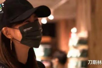 46歲內田有紀上熱搜!與木村拓哉出街購物組圖流出被贊少女感爆棚