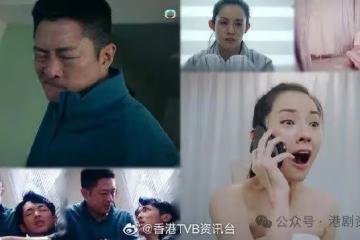 異空感應|丁樂鍶再闖「癲」峰 喊到失控 楊證樺讚阮浩棕弗爆