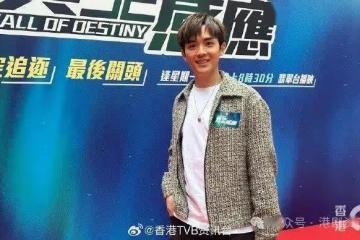 阮浩棕打入十強「男配」及「飛躍」!何遠東一年無劇拍