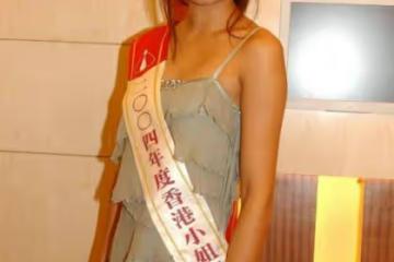 恭喜!朱慧敏喜提二胎,曾遭前男友劈腿,如今嫁圈外醫生三年抱二