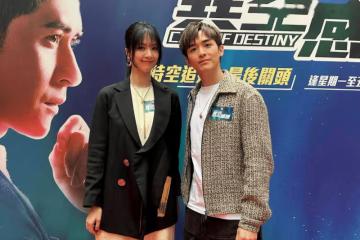 TVB力捧港姐3項提名打入十強！深圳穿高衩裙大玩黑絲！網友：現實中這麼漂亮