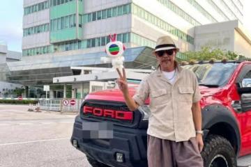 TVB綠葉王宣布離巢!大曬電視城合照稱後會有期!結婚36年與藝人太太不生育!