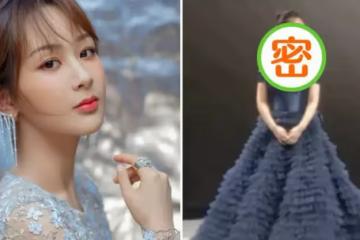 28歲楊紫生圖曝光，熊腰虎背好健碩，發量稀疏和精修判若兩人，網友：像40多歲