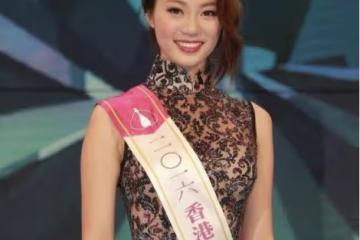恭喜!前港姐誕下雙胞胎兒子,嫁大馬首富孫子,曾說不適合娛樂圈