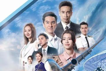 2024TVB劇集過半評分不及格，《法證先鋒6》墊底，網友：爛片扎堆