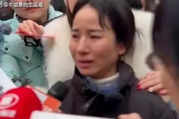 2年被家暴16次，終生掛糞袋女子發聲：願意凈身出戶，只接受死刑